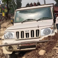 अमेरिकी प्रस्ताव इरानसम्म पुगेको दाबी