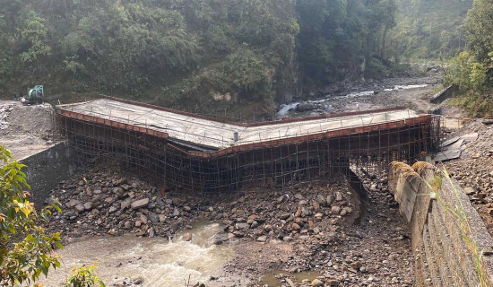 शिक्षक आन्दोलनले ग्रेडवृद्धि परीक्षा स्थगित