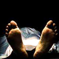 रास्वपाद्वारा पार्टीको विधान परिमार्जनका लागि कार्यदल गठन