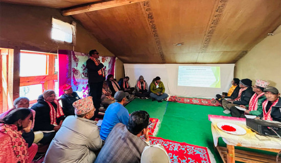 आठ महिनामा सामाजिक विकास कार्यालयको प्रगति २६ प्रतिशत