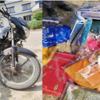 सिराहा–१ मा एमालेका रामशङ्कर यादव विजयी