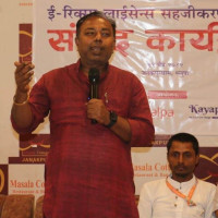 दार्चुलामा ५० शय्याको अस्पताल भवन निर्माणमा ढिलाइ