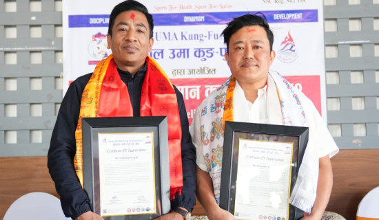 बागलुङवासीलाई अस्पतालको सेवामा छुट