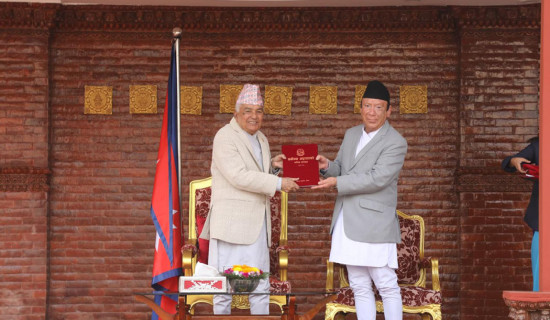 गोरखापत्र डिस्कोर्सको समीक्षा, सहकार्य जारी राखिने