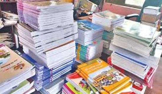 नयाँ शैक्षिकसत्रका लागि पाठ्यपुस्तक छपाइ पूरा