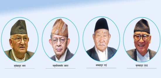 शपथ गराएका ज्येष्ठ सदस्य