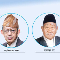 आयोगको निर्णय कुर्दै निर्वाचन कार्यालय बाजुरा