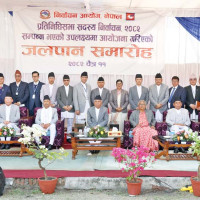 अमेरिकामा भारतीयद्वारा परिवारका चार सदस्यको हत्या