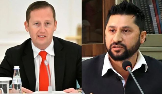 रास्वपा सभापति लामिछानेलाई अमेरिकाको बधाई