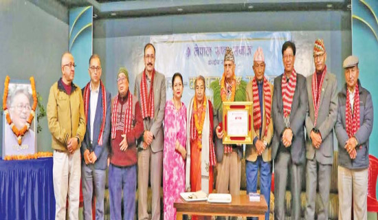 शपथ गराएका ज्येष्ठ सदस्य