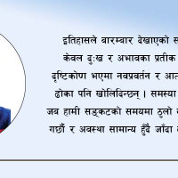 ५८ लाखभन्दा बढीको औषधीसहित ट्रक नियन्त्रणमा