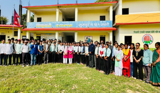 चुलोचौकोदेखि क्याम्पससम्मः बदलिँदै शिशुवारीका छोरी–बुहारीको जीवन