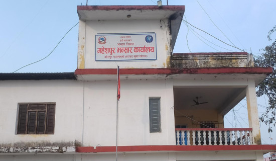 महेशपुर भन्सारबाट ८६ प्रतिशत राजस्व असुली