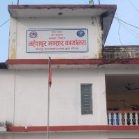 कैलालीमा दुई उम्मेदवारले लिए उम्मेदवारी फिर्ता