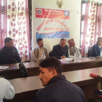 लोक सेवा विशेष वस्तुगत प्रश्नोत्तर