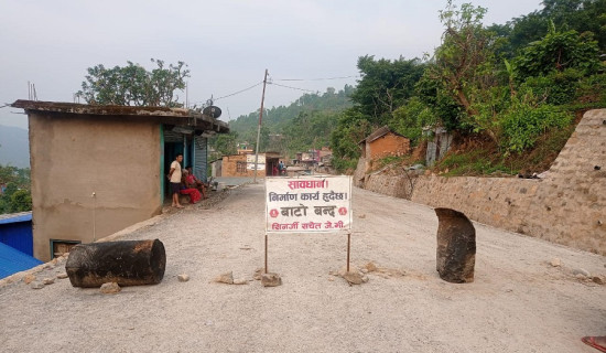 मनास्लु पदमार्गको तातोपानी खण्ड २४ घण्टा पूर्ण रूपमा बन्द हुने