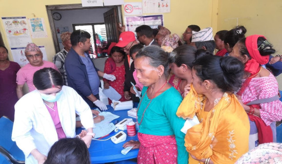 समावेशीकरणको दिशामा नयाँ फड्को : गोरखापत्रद्वारा प्रकाशित माझी भाषा