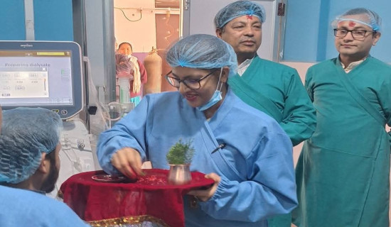 प्युठानमा पहिलोपटक डायलोसिस सेवा सुरु