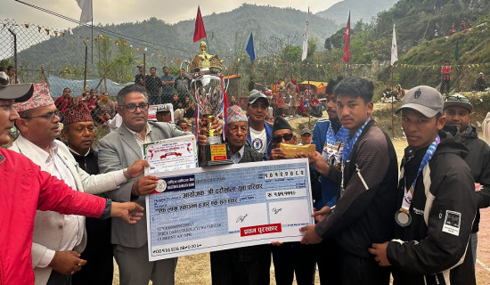 पुसमा ‘टुर दी पोखरा’