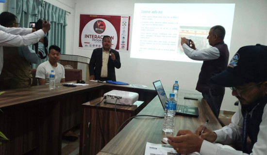 सन्दकपुरमा तेस्रो रेडपान्डा महोत्सव