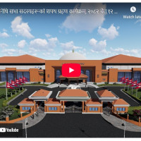 इरानी आक्रमणको जवाफ दिएको इजरायलको दाबी