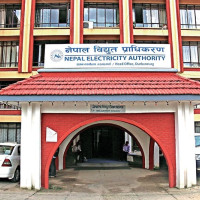 साना तथा मझौला कम्पनीलाई सहज बन्दै पुँजी बजार