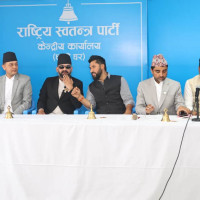 जिन्दगीको दीर्घ समीकरण