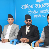 जिन्दगीको दीर्घ समीकरण