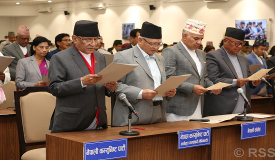 संसद्‌मा ‘सिट प्लान’ : अब एउटै बेन्चमा कांग्रेस, एमाले र नेकपा