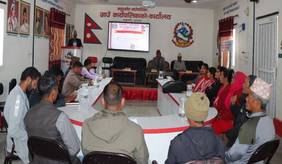 जयेन्दु बालसुधार गृहमा बालबन्दी कोचाकोच