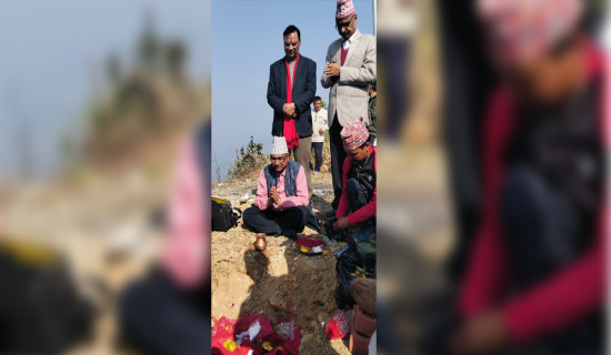 विश्व स्थापनार्थ शान्ति कलश निर्माण