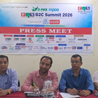 प्रधानमन्त्री कप : आर्मी र पुलिस विजयी