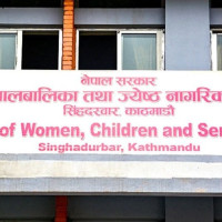 त्रिसट्ठी भन्दा बढी सांसदद्वारा मातृभाषामा शपथ