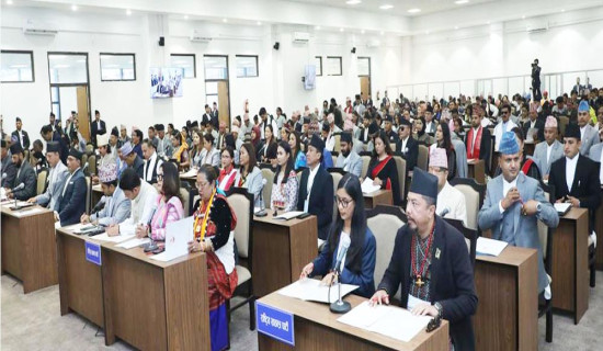 हेलो सरकार कक्षमा दलको कार्यालय