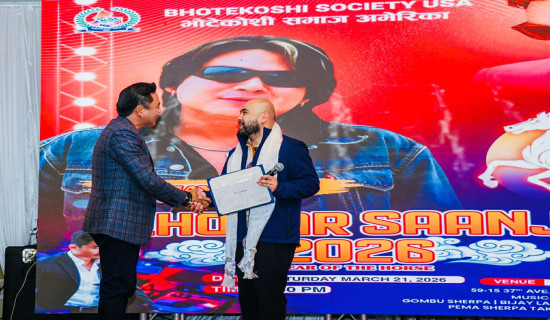 मकवानपुरमा एसईईमा नियमिततर्फका विद्यार्थी घट्याे