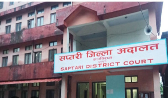 अदालत प्रवेश गर्न परिचयपत्र अनिवार्य