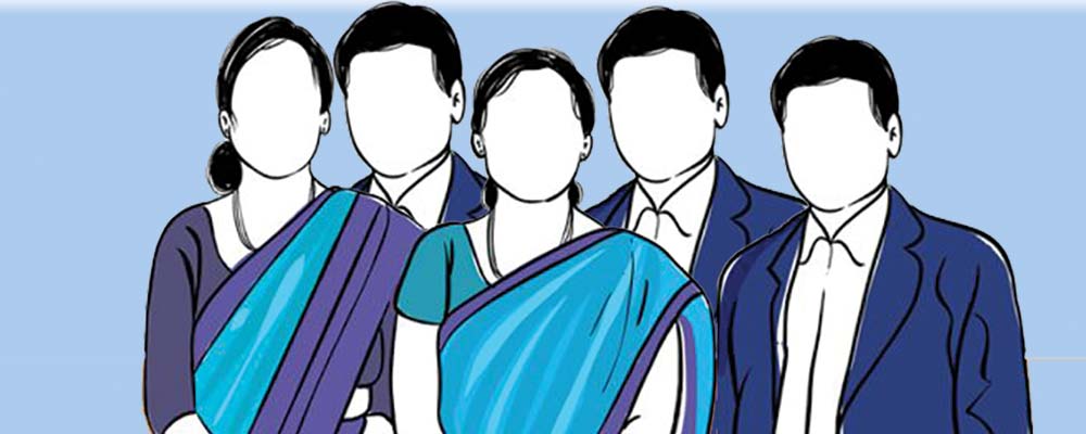 अब बदलिने पालो कर्मचारीको