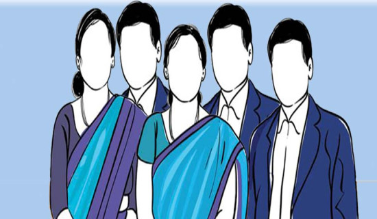 अब बदलिने पालो कर्मचारीको