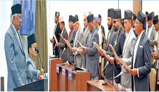 सिंहदरबारमै फर्कियो संसद्