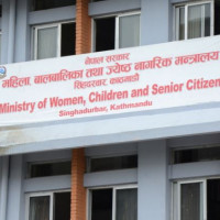 इंग्ल्याण्डलाई ६ विकेटले हराएको नेपालसँग अस्ट्रेलिया स्तब्ध