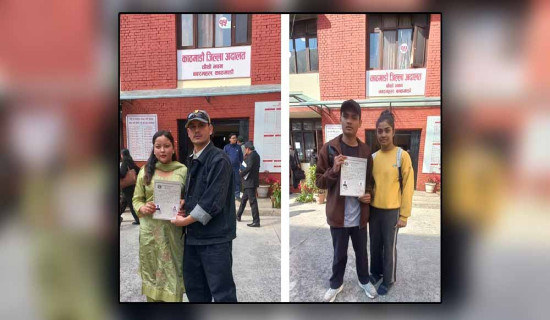 परम्परा तोड्दै ‘कोर्ट म्यारिज’ प्रति आकर्षण बढ्दो