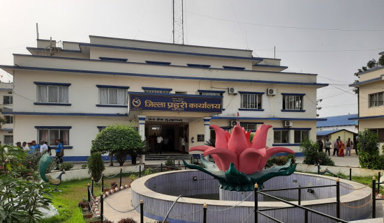 बल्खुमा दुई समूहबिच झडप र ढुङ्गा हानाहान