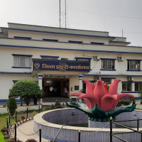 पर्वतमा माघ २० गतेभित्र हातहतियार बुझाउन निर्देशन