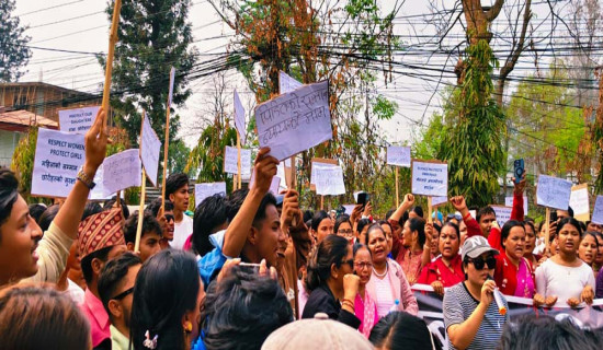 प्रहरीको प्रतिवेदन सरकारी वकिलको कार्यालयमा