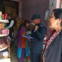 प्रतिनिधिसभा बैठकमा विधायन विधेयकमाथि छलफल