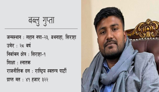 म्याद नाघेका खाद्य वस्तु बरामद