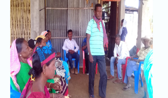 समावेशीकरणको दिशामा नयाँ फड्को : गोरखापत्रद्वारा प्रकाशित किसान  भाषा