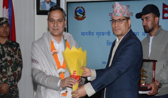 गृहमन्त्रीको १९१ दिन : सफलतापूर्वक निर्वाचन, सुशासन र नीतिगत सुधार