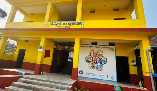 घटनामा दुई बालबालिकाको मृत्यु