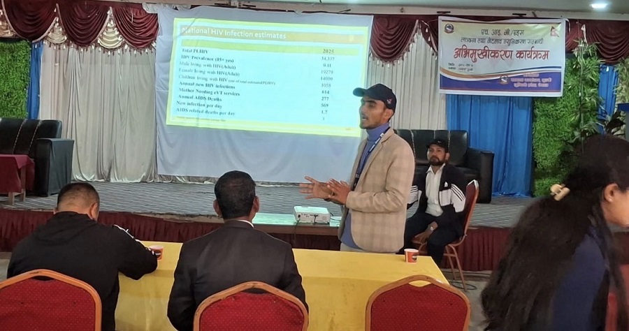 एचआईभी संक्रमितलाई लाञ्छना र भेदभाव नगरौं